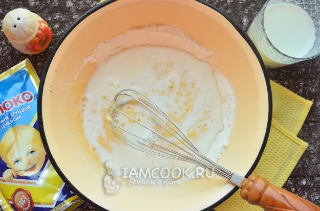 Шаг 5: иллюстрация