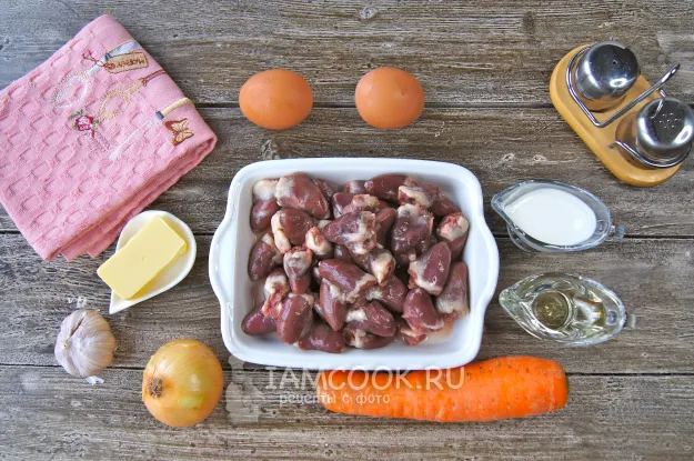 Шаг 1: иллюстрация