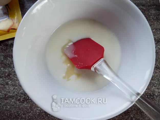 Шаг 2: иллюстрация