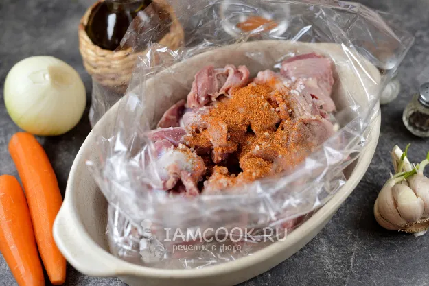 Шаг 3: иллюстрация