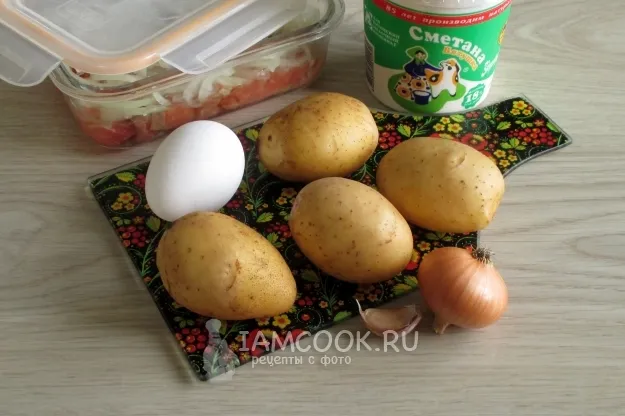 Шаг 1: иллюстрация