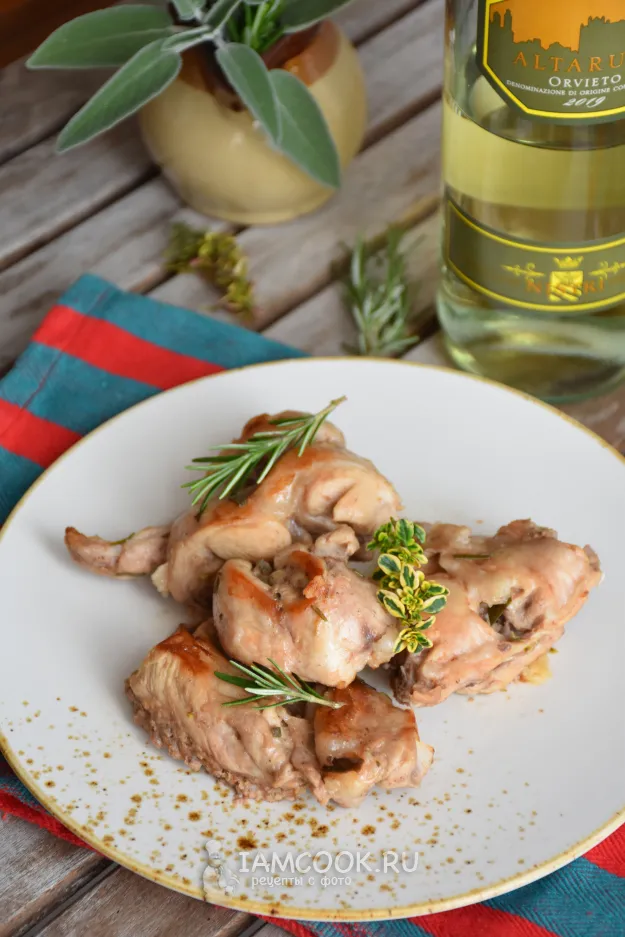 Шаг 9: иллюстрация