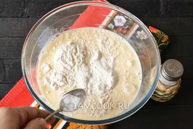 Шаг 4: иллюстрация