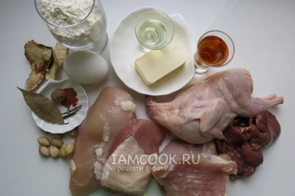 Шаг 1: иллюстрация