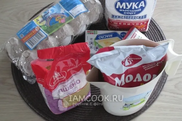 Шаг 1: иллюстрация