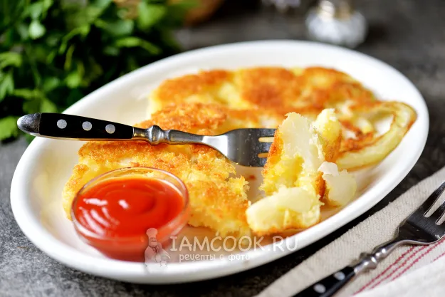 Шаг 10: иллюстрация