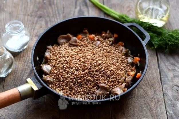 Шаг 7: иллюстрация