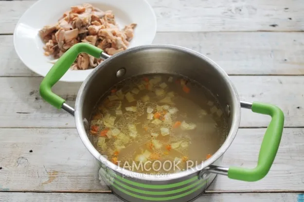 Шаг 10: иллюстрация