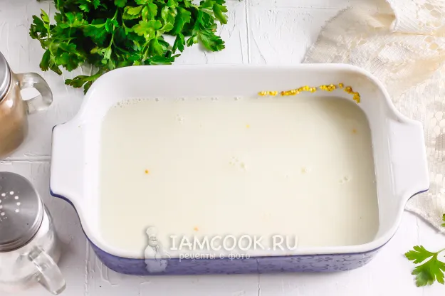 Шаг 4: иллюстрация