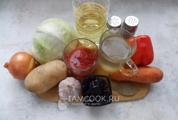 Шаг 1: иллюстрация