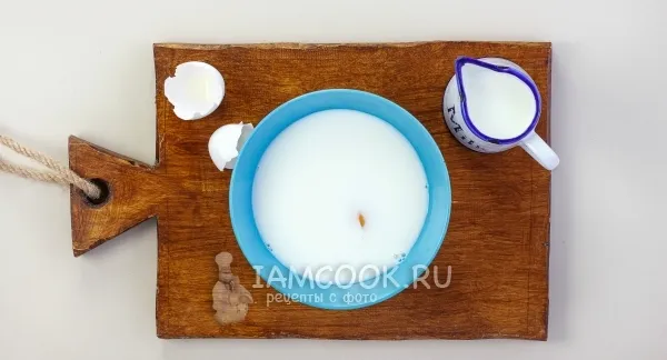 Шаг 3: иллюстрация