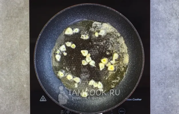 Шаг 4: иллюстрация