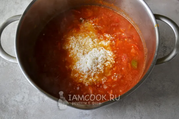 Шаг 11: иллюстрация