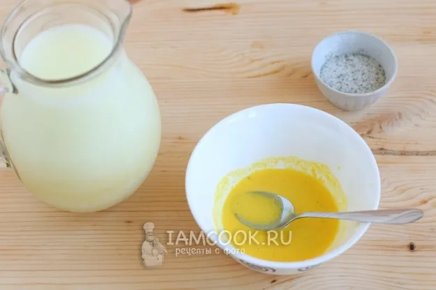 Шаг 14: иллюстрация