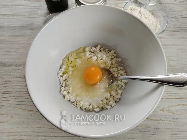 Шаг 2: иллюстрация