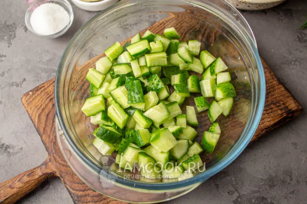 Шаг 2: иллюстрация