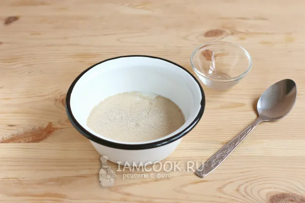 Шаг 3: иллюстрация