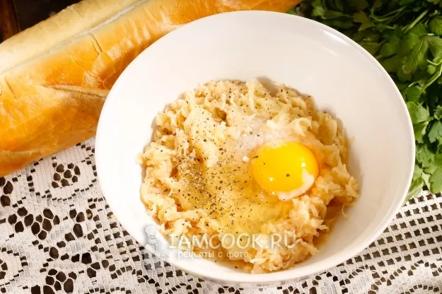 Шаг 3: иллюстрация