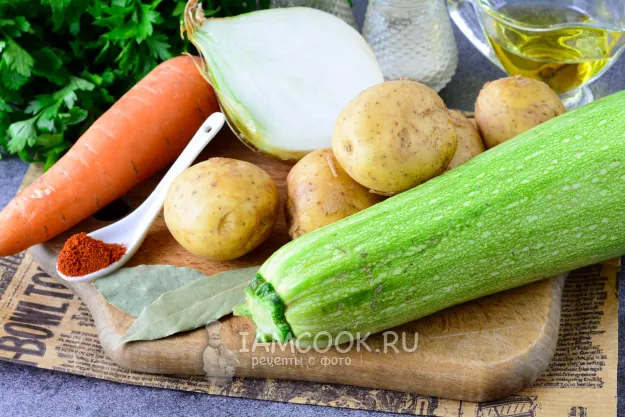 Шаг 1: иллюстрация