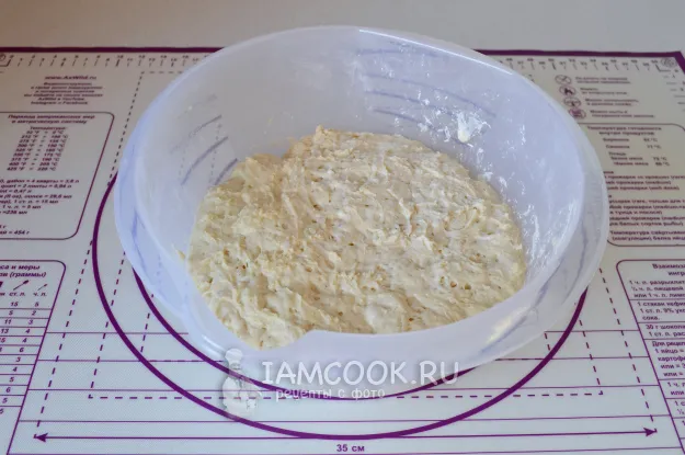 Шаг 2: иллюстрация