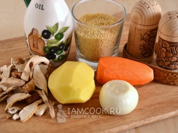 Шаг 1: иллюстрация