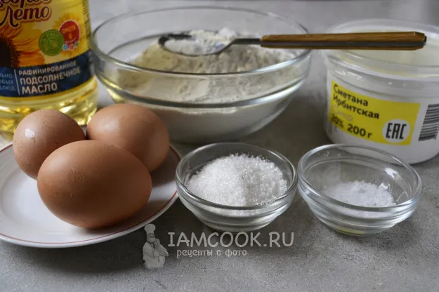 Шаг 1: иллюстрация