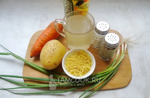 Шаг 1: иллюстрация