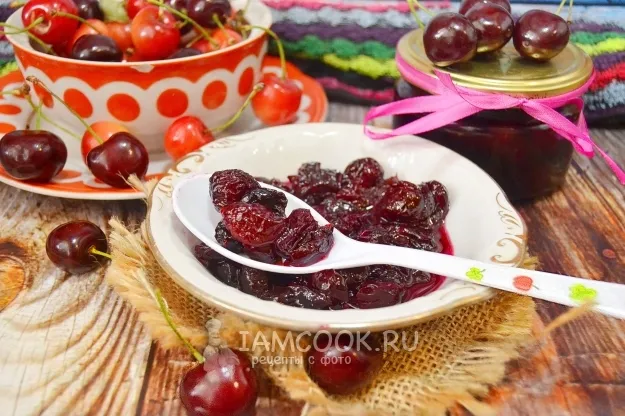 Шаг 11: иллюстрация