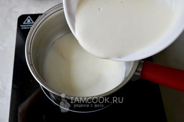 Шаг 12: иллюстрация