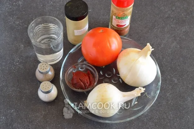 Шаг 1: иллюстрация