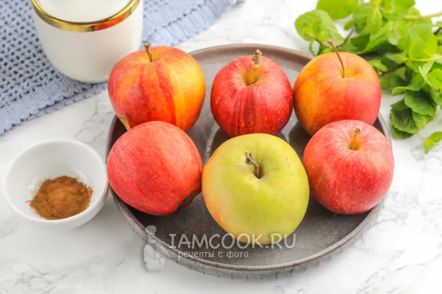 Шаг 1: иллюстрация