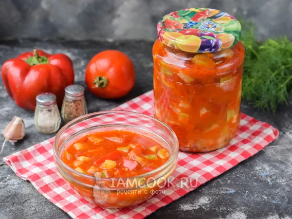 Фото блюда: Салат-БОМБА из кабачков на зиму