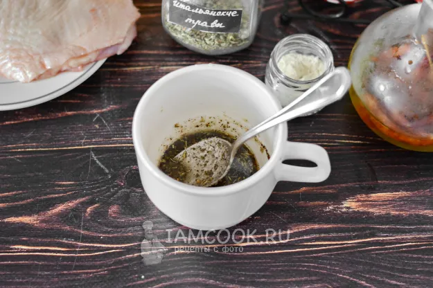 Шаг 2: иллюстрация