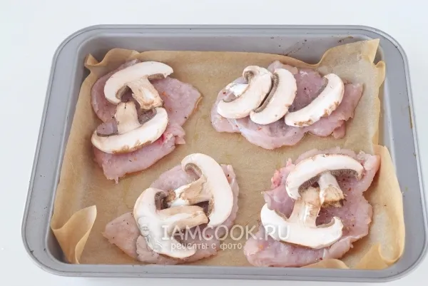 Шаг 6: иллюстрация