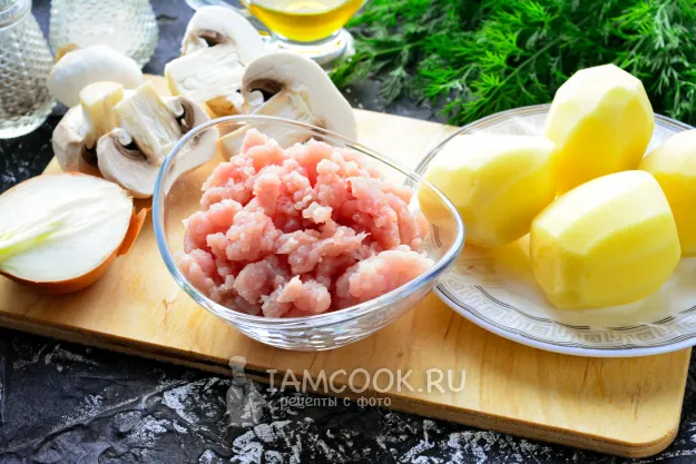 Шаг 1: иллюстрация