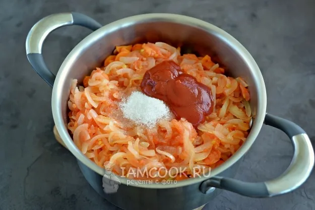 Шаг 5: иллюстрация