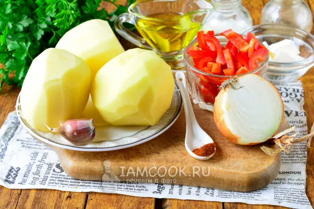 Шаг 1: иллюстрация