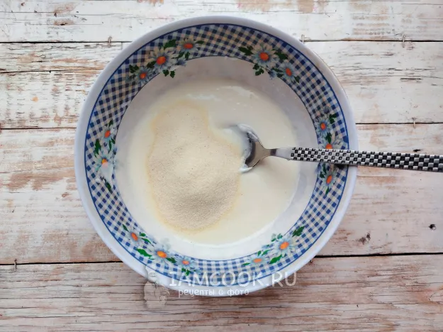 Шаг 5: иллюстрация