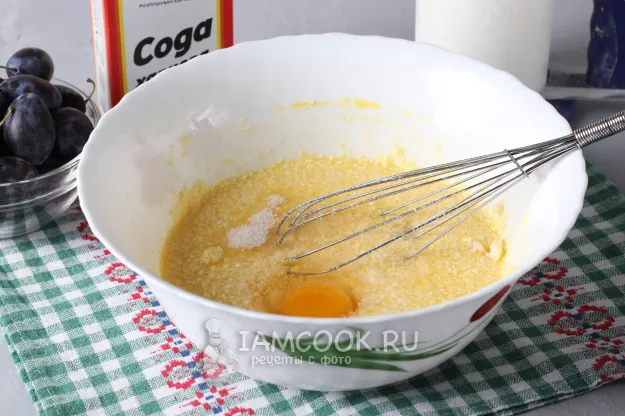 Шаг 3: иллюстрация