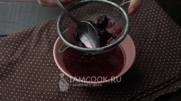 Шаг 17: иллюстрация