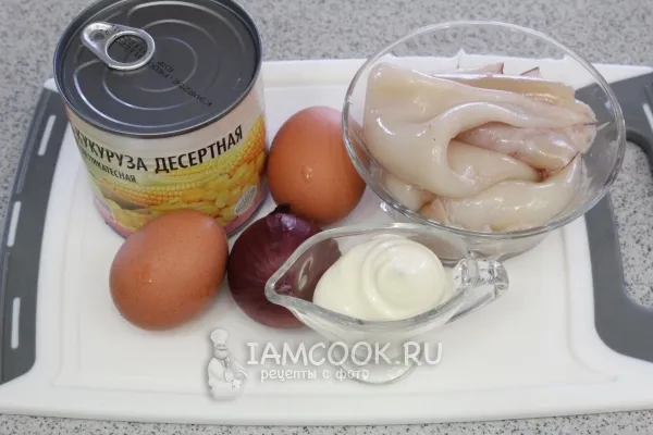 Шаг 1: иллюстрация