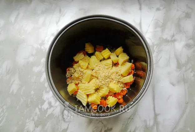 Шаг 4: иллюстрация