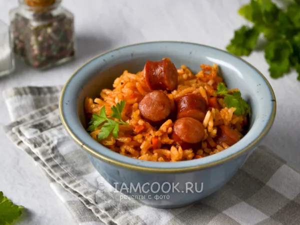 Фото блюда: Рис с охотничьими колбасками
