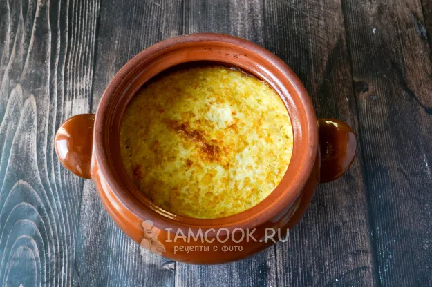 Шаг 11: иллюстрация