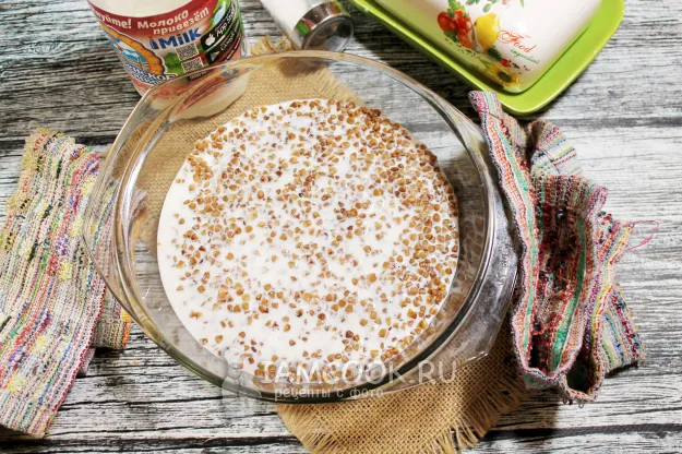 Шаг 5: иллюстрация