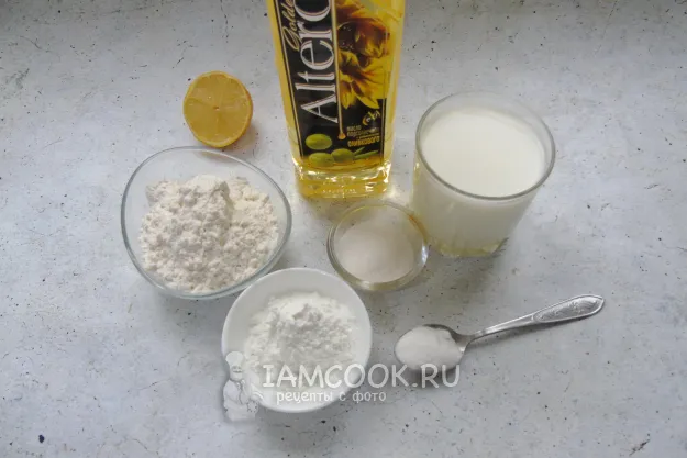 Шаг 1: иллюстрация