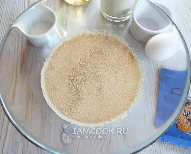 Шаг 2: иллюстрация