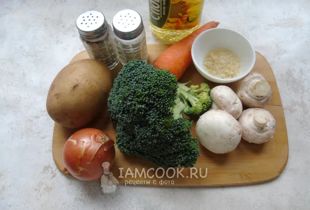 Шаг 1: иллюстрация