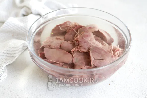 Шаг 2: иллюстрация