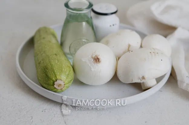 Шаг 1: иллюстрация